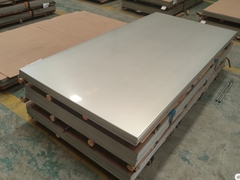 আপনি স্টেইনলেস স্টীল দিয়ে অ্যালুমিনিয়াম প্লেট করতে পারেন?