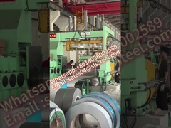 স্টেইনলেস স্টীল কয়েল কত পুরু?