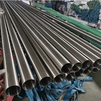 কেনা 304/304L 316/316L ফার্মাসিউটিক্যাল ফুডের জন্য সিউমলেস স্টেইনলেস স্টিল পাইপ online manufacture