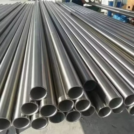 নাম