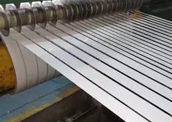 নাম