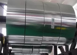 নাম