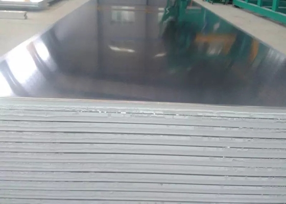 নাম