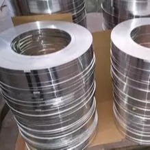 নাম