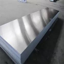 নাম