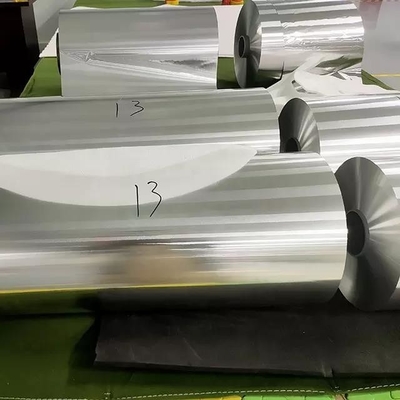 নাম