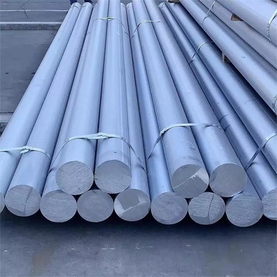 নাম
