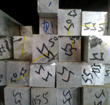 নাম