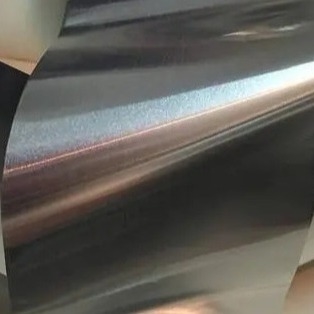নাম