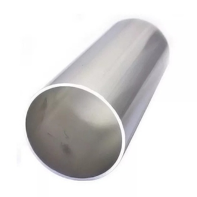 নাম