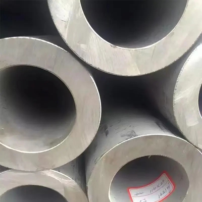 নাম