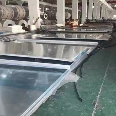 নাম