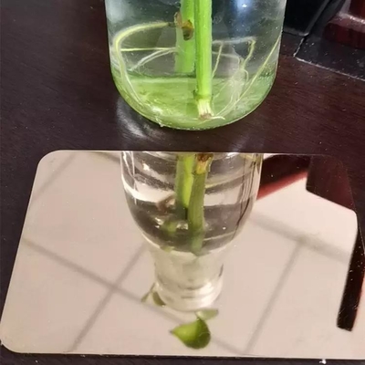 নাম