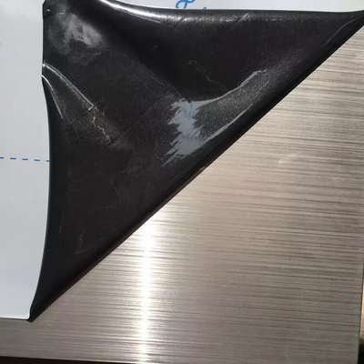 নাম