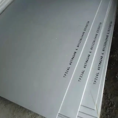 নাম
