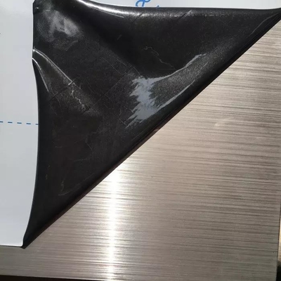 নাম