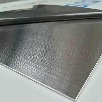 নাম