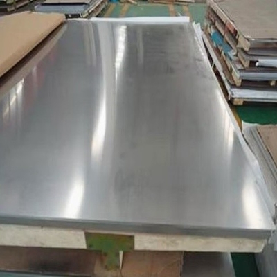 নাম