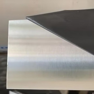 নাম