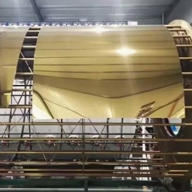 নাম