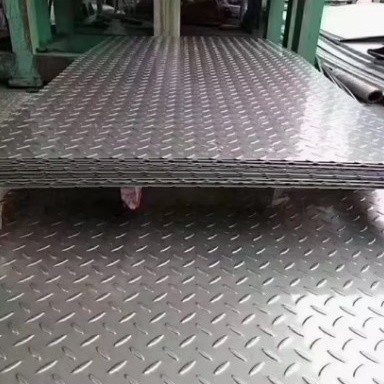 নাম